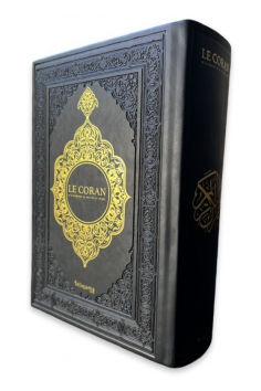 Koranen och översättningen av dess versers mening -...