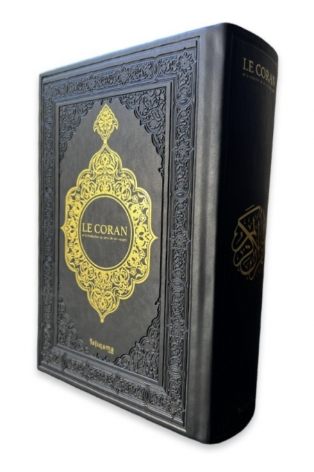 Koranen och översättningen av dess versers mening - Översättning av Rachid Maach - Al Istiqama-utgåva-Tafsir & Coran-Safwa Boutique