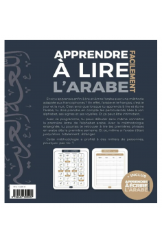 Apprendre À Lire Et Écrire L'arabe Facilement - Coffret... 2