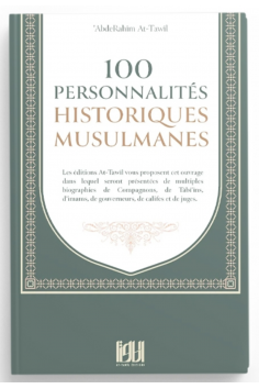 100 muslimske historiske personligheder af AbdeRahim...