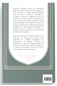 100 personalidades históricas muçulmanas de AbdeRahim... 2