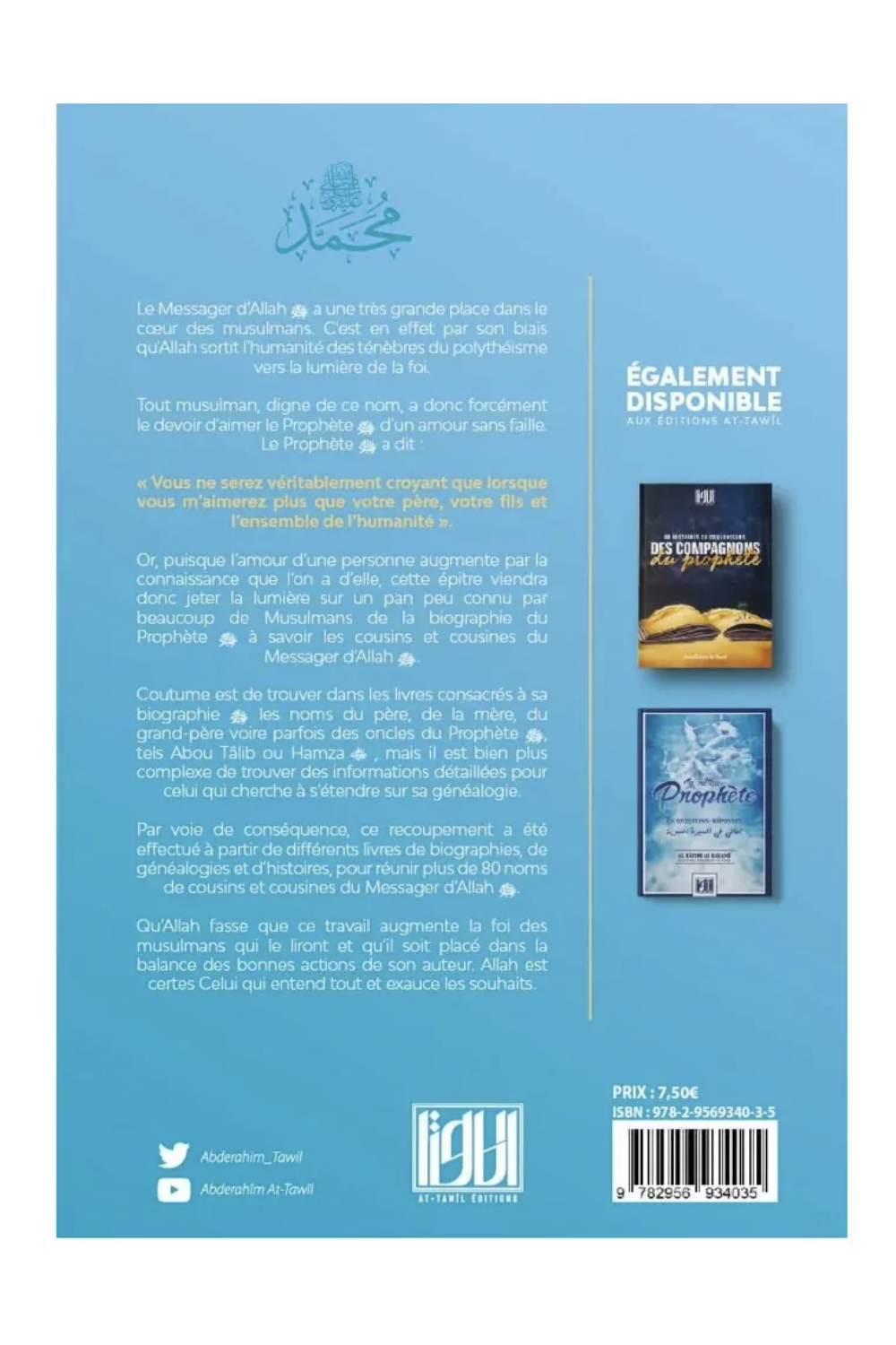 Fetterne og kusinene til Allahs Budbringer ﷺ av 'Abdelrahim At-Tawil - At-Tawil-utgaver-Histoire & Biographie-Safwa Boutique