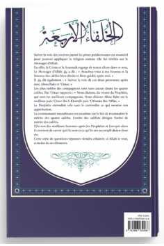 200 Domande e risposte sulla storia dei quattro califfi... 2