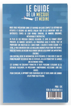 O guia de Meca e Medina - Edições At-Tawil 2