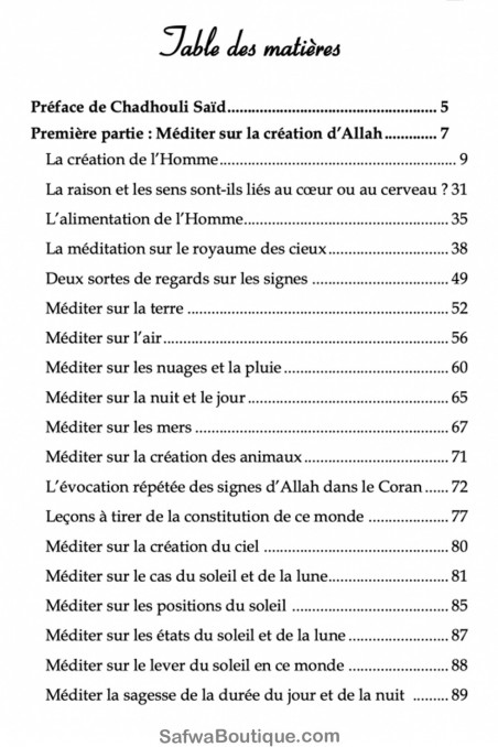 La mia fede, il mio cuore - Ibn Al Qayyim - Edizioni AL IMAM-Rappels & Invocations-Safwa Boutique