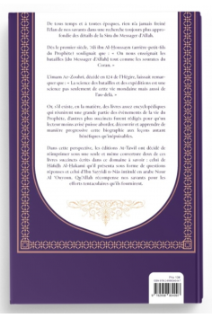 La vita del Profeta in domande e risposte seguita da un... 2