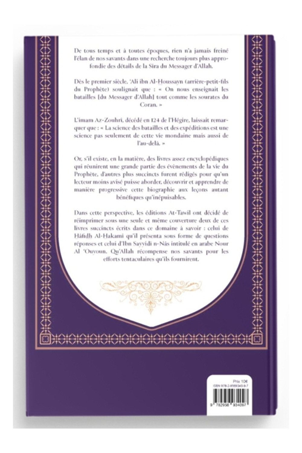 La vita del Profeta in domande e risposte seguita da un abbozzo biografico del Profeta - Edizioni At-Tawil-Histoire & Biographie-Safwa Boutique