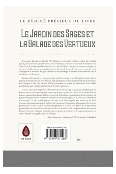 Valuable Book Summary: The Garden of the Wise and the... 2