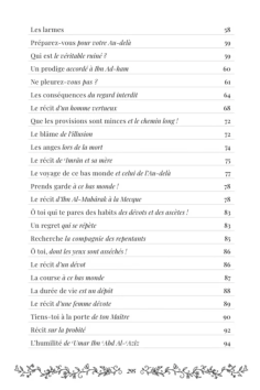 Min siste tåre av Ibn Al Jawzi - Utgaver AL IMAM 2