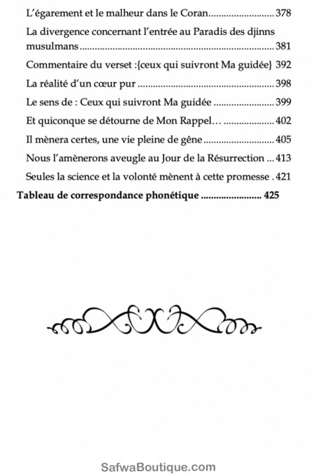 Minha fé, meu coração - Ibn Al Qayyim - Edições AL IMAM-Rappels & Invocations-Safwa Boutique