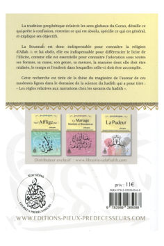 Il valore della Sunnah nell'Islam (Volume 2) -... 2