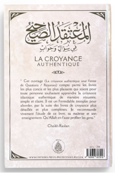 La creencia auténtica en forma de preguntas y respuestas... 2