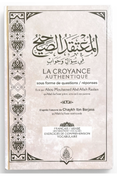 A crença autêntica na forma de perguntas e respostas -...