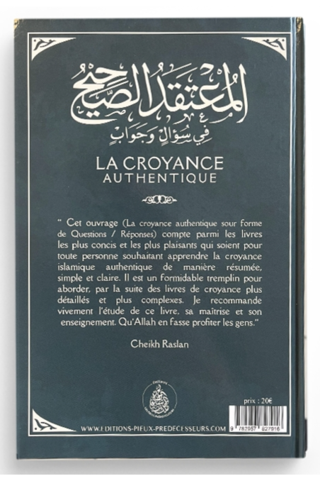 Äkta tro i form av frågor och svar - (Franska/Arabiska) Av Sheikh Raslan - De fromma föregångarna-'Aqida & croyance-Safwa Boutique