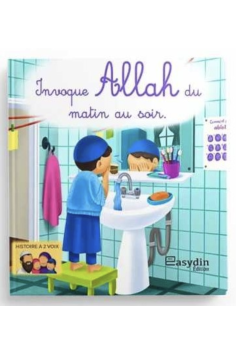 Invoca Allah Dalla Mattina Alla Sera - Edizione EasyDin