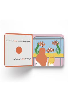 Todas as cores do hijab da mamã - EDIÇÃO DeeniLearn 2