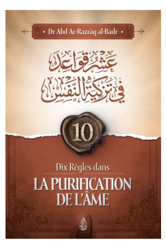 copy of Effekterna av Sheikh Abd-Ar-Razzak Al Badrs oenighet (Fickformat) - Utgåva IBN BADIS