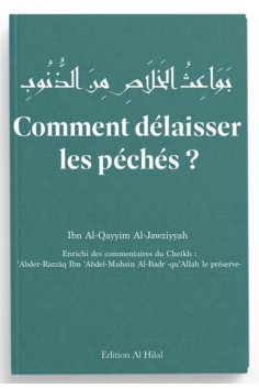 Hvordan opgiver man synder? af Ibn Al-Qayyim Al-Jawziyyah - Al Hilal-udgaver