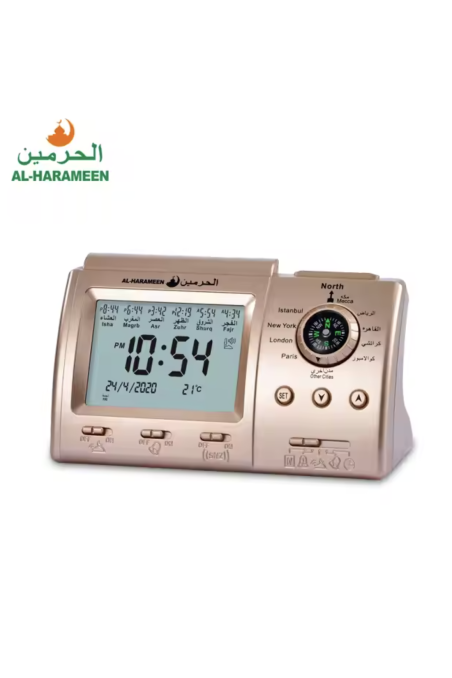 Adhan Ur AL-HARAMEEN HA-3005, Bønnetidsur Azan digital muslimsk vækkeur-Montre & Horloge Adhan-Safwa Boutique