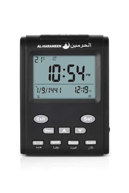 Adhan Klok AL-HARAMEEN HA-3011, Bureauklok Azan tijden digitale moslim wekker-Montre & Horloge Adhan-Safwa Boutique