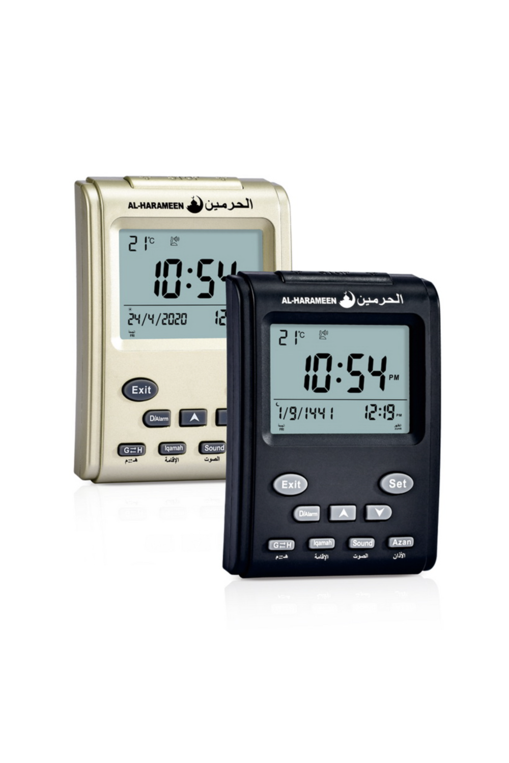 Adhan Clock AL-HARAMEEN HA-3011, Office Clock Azan Timetable Digital Muslim Alarm Clock-Azan Clocks & watch-Safwa Boutique