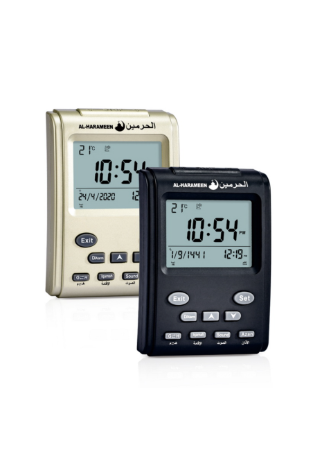 Adhan Clock AL-HARAMEEN HA-3011, Office Clock Azan Timetable Digital Muslim Alarm Clock-Azan Clocks & watch-Safwa Boutique