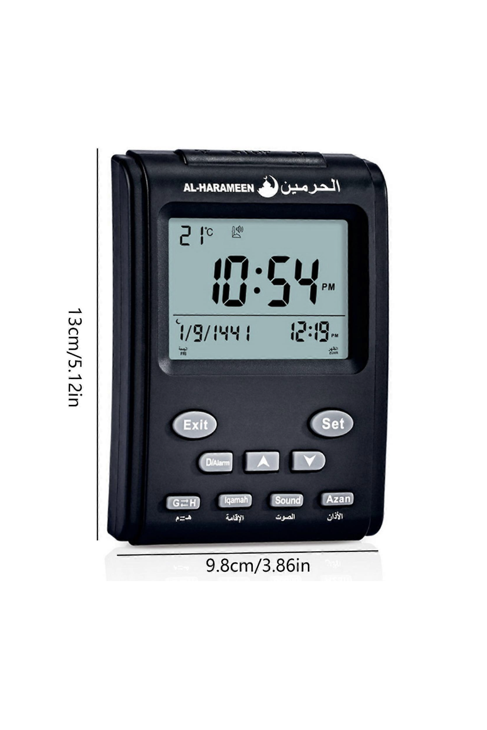 Adhan Klok AL-HARAMEEN HA-3011, Bureauklok Azan tijden digitale moslim wekker-Montre & Horloge Adhan-Safwa Boutique