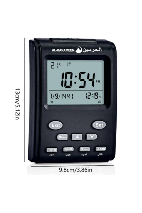 Adhan Kello AL-HARAMEEN HA-3011, Toimistokello Azan herätyskellolla digitaalinen muslimi-Montre & Horloge Adhan-Safwa Boutique