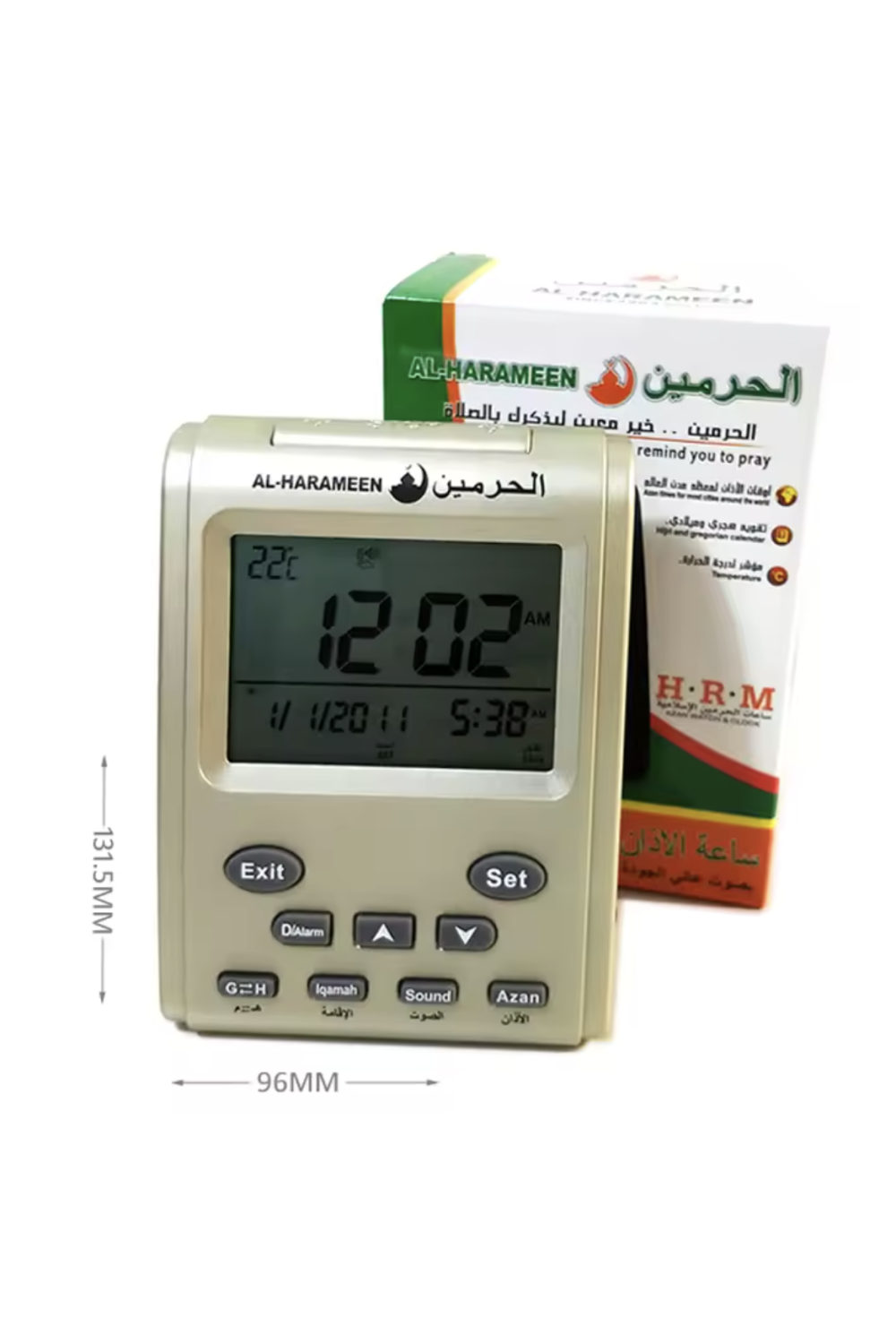 Adhan Kello AL-HARAMEEN HA-3011, Toimistokello Azan herätyskellolla digitaalinen muslimi-Montre & Horloge Adhan-Safwa Boutique