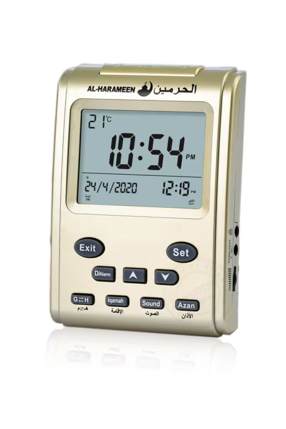 Relógio Adhan AL-HARAMEEN HA-3011, Relógio de mesa com horários Azan despertador digital muçulmano-Montre & Horloge Adhan-Safwa Boutique