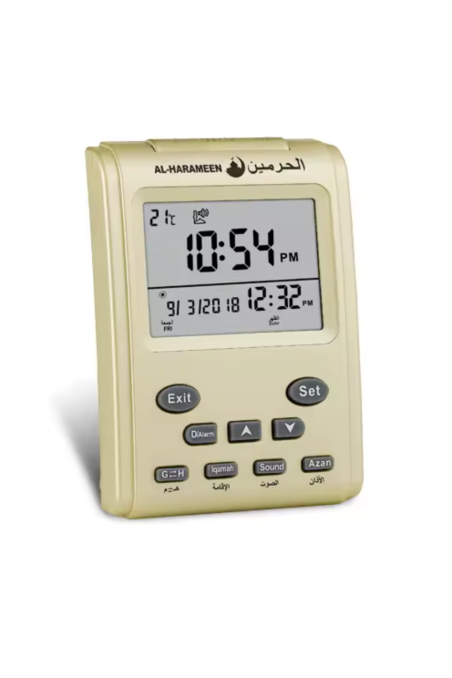 Adhan Klocka AL-HARAMEEN HA-3011, Skrivbordsklocka med Azan tidsschema, digital muslimsk väckarklocka-Montre & Horloge Adhan-Safwa Boutique