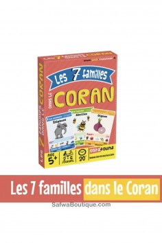 Jogo de 7 famílias no Alcorão (2 a 6 jogadores - A partir...