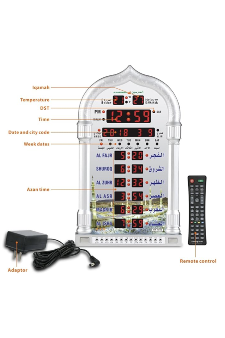 Automatisk Adhan veggklokke med Azan AL-HARAMEEN HA-4008 bønnetider med kalendere-Montre & Horloge Adhan-Safwa Boutique