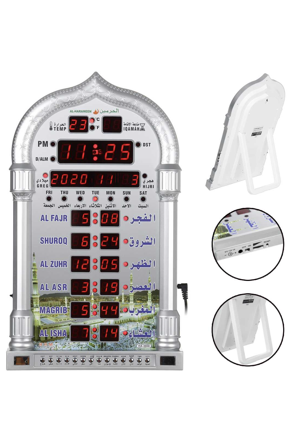 Automaattinen Adhan-seinäkello rukouskutsulla Azan AL-HARAMEEN HA-4008 rukousajat kalentereilla-Montre & Horloge Adhan-Safwa Boutique