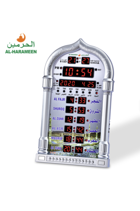 Automatische Adhan Wanduhr mit Azan AL-HARAMEEN HA-4008 Gebetsruf, Gebetszeiten mit Kalendern-Muslimische Azanuhr-Safwa Boutique