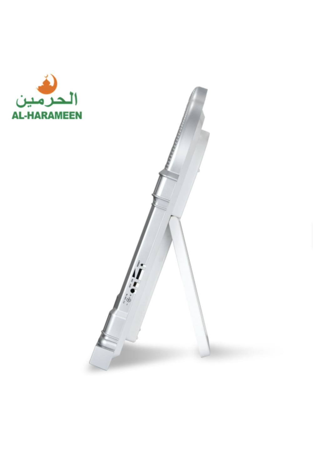 Automatische Adhan Wanduhr mit Azan AL-HARAMEEN HA-4008 Gebetsruf, Gebetszeiten mit Kalendern-Muslimische Azanuhr-Safwa Boutique