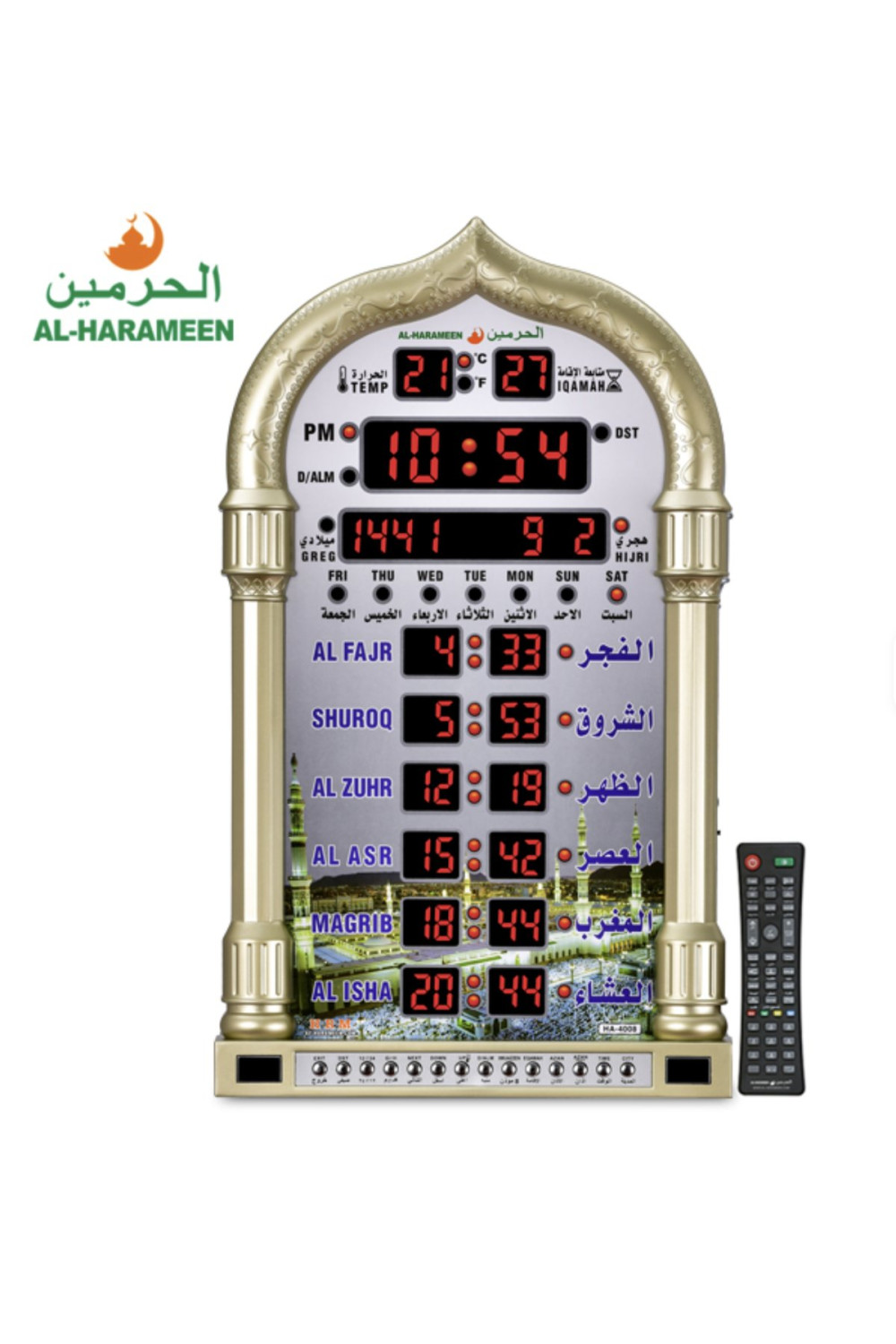 Automatische Adhan wandklok met Azan AL-HARAMEEN HA-4008 gebedstijden met Kalenders-Montre & Horloge Adhan-Safwa Boutique