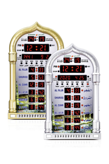Relógio Adhan automático de parede com chamada para a Oração Azan AL-HARAMEEN HA-4008 horas de orações com Calendários-Montre & Horloge Adhan-Safwa Boutique
