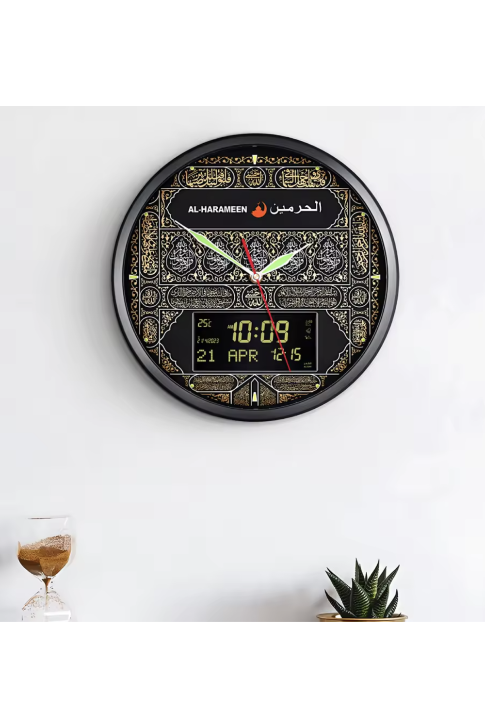 Adhan Veggklokke AL-HARAMEEN HA-7054, Stor automatisk rund muslimsk veggklokke BGB-Montre & Horloge Adhan-Safwa Boutique