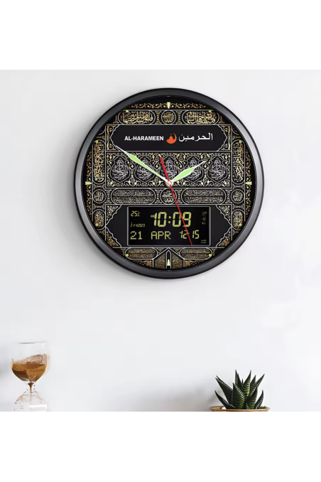 Relógio de parede Adhan AL-HARAMEEN HA-7054, Grande relógio de parede redondo automático muçulmano BGB-Montre & Horloge Adhan-Safwa Boutique