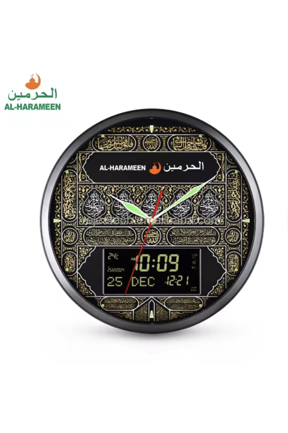 Relógio de parede Adhan AL-HARAMEEN HA-7054, Grande relógio de parede redondo automático muçulmano BGB-Montre & Horloge Adhan-Safwa Boutique