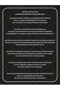 Lenzuolo Mortuario Musulmano Uomo - Kit Al Kafan Completo... 2