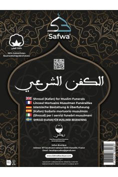 Mortalha Mortuária Muçulmana Masculina - Kit Al Kafan...