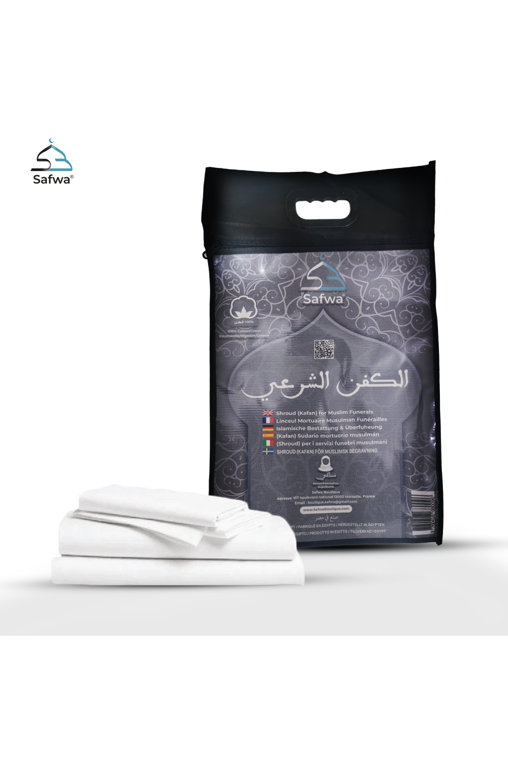 Muslim Female Mortuary Shroud - Complete Al Kafan Kit Compliant with the Sunnah - SAFWA-Al Kafan – Shrouds and Funeral Kits-Safwa Boutique