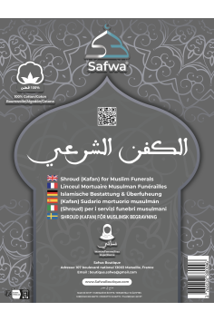 Mortalha Mortuária Muçulmana Feminina - Kit Al Kafan...