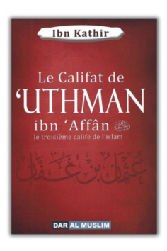 Il califfato di 'Uthman ibn 'Affân, il terzo califfo...