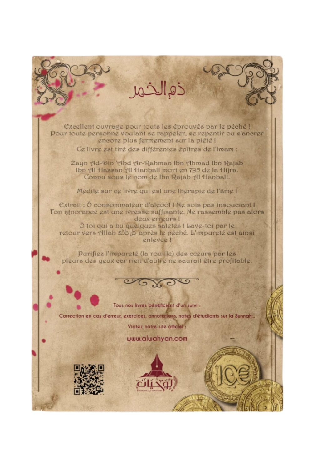 Alkoholens skuld, av Ibn Rajab Al Hanbali - Al Wahyan-utgåvor-Minhaj & Sectes-Safwa Boutique