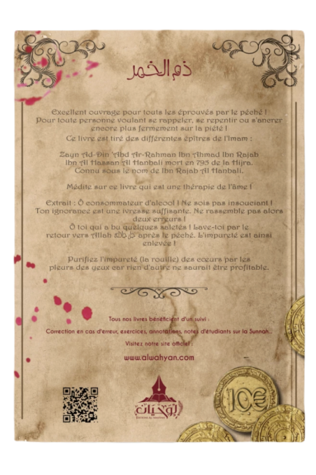 A culpa do álcool, de Ibn Rajab Al Hanbali - Edições Al Wahyan-Minhaj & Sectes-Safwa Boutique