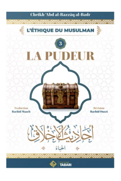 A modéstia, de 'Abd al Razzâq al Badr - Edições TABARI