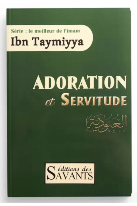 copy of La explicación de las historias del Corán, de Ibn Kathir - Ediciones de los Sabios-'Aqida & croyance-Safwa Boutique